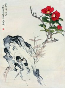 田世光：承接古今的工笔花鸟画家